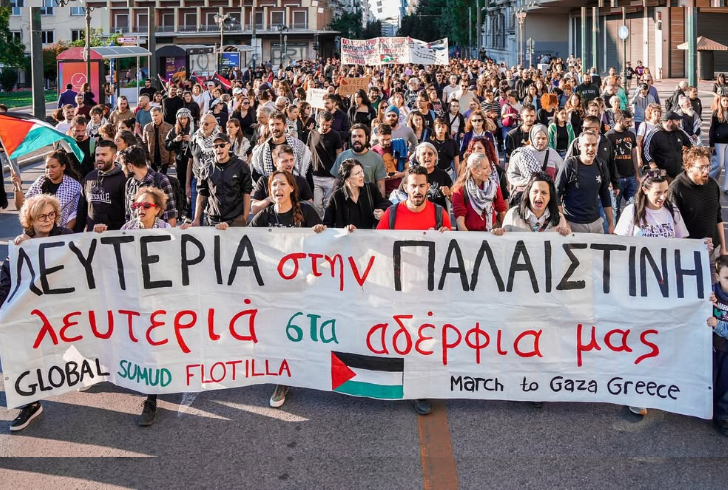 Protesters waving Palestinian flags